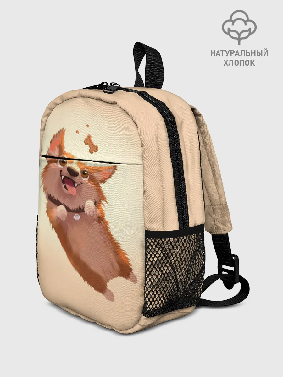 Рюкзак детский / КОРГИ