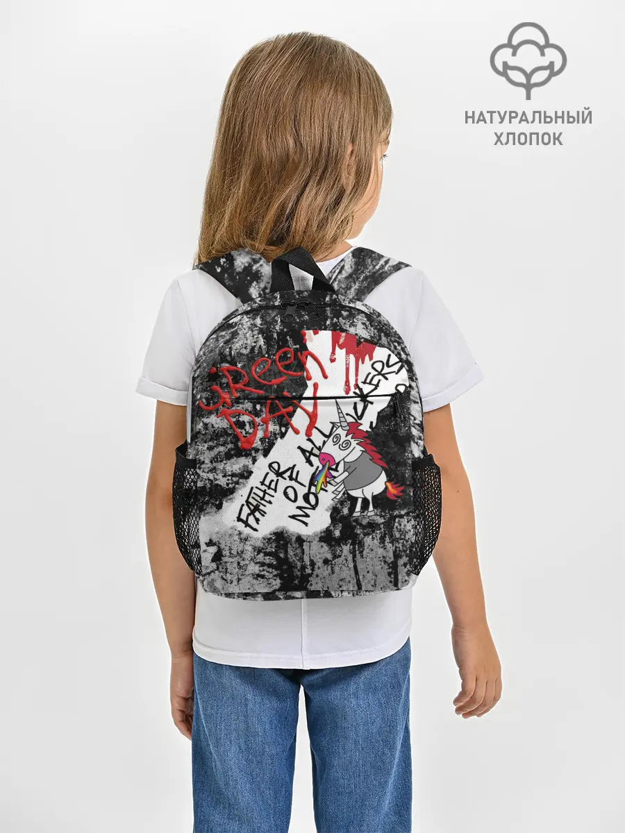 Рюкзак детский / Green Day - Father of All MF