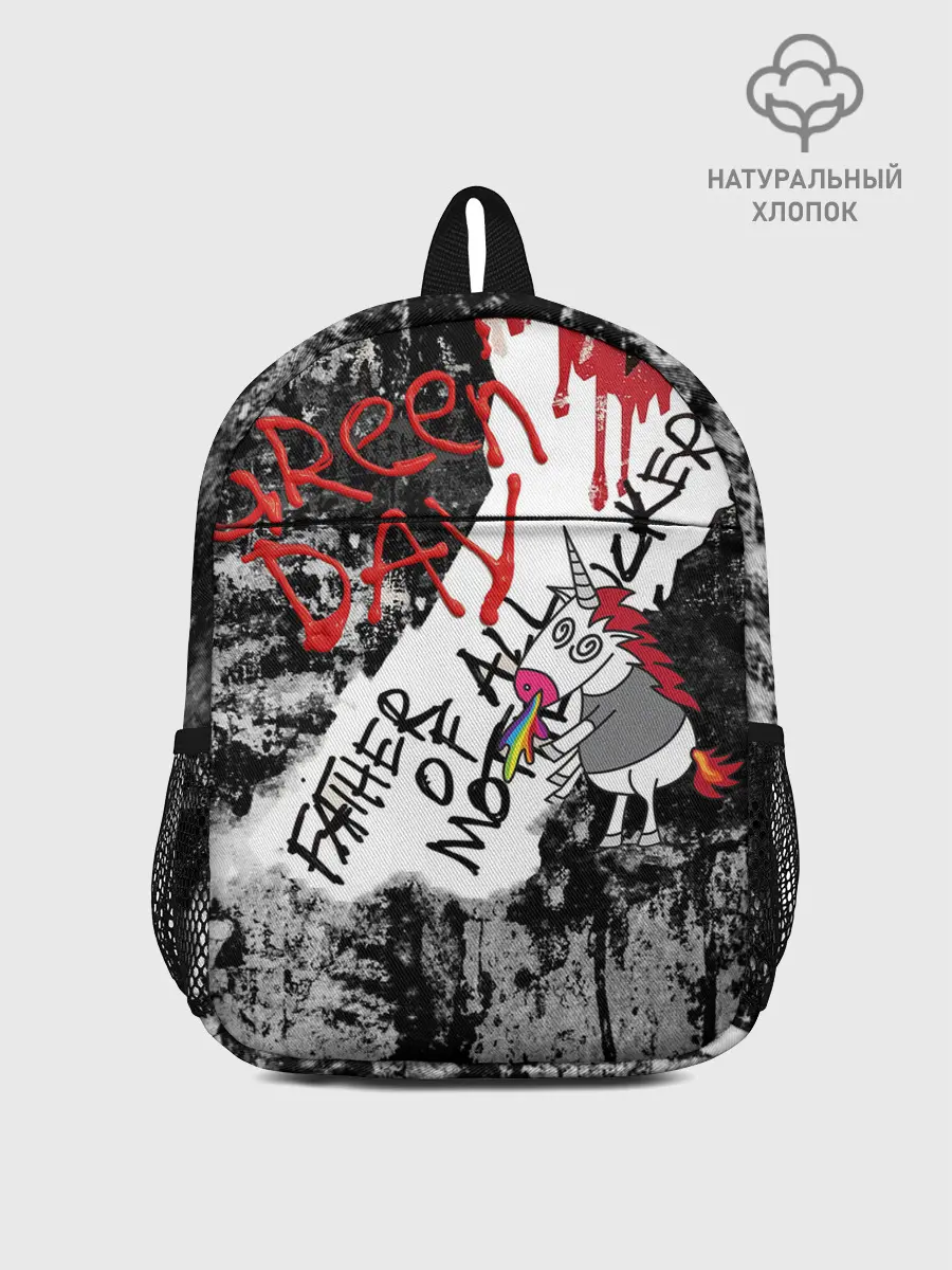 Рюкзак детский / Green Day - Father of All MF