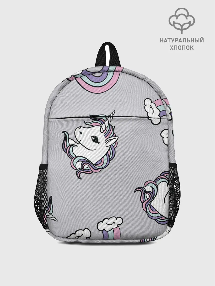 Рюкзак детский / Радужный единорог