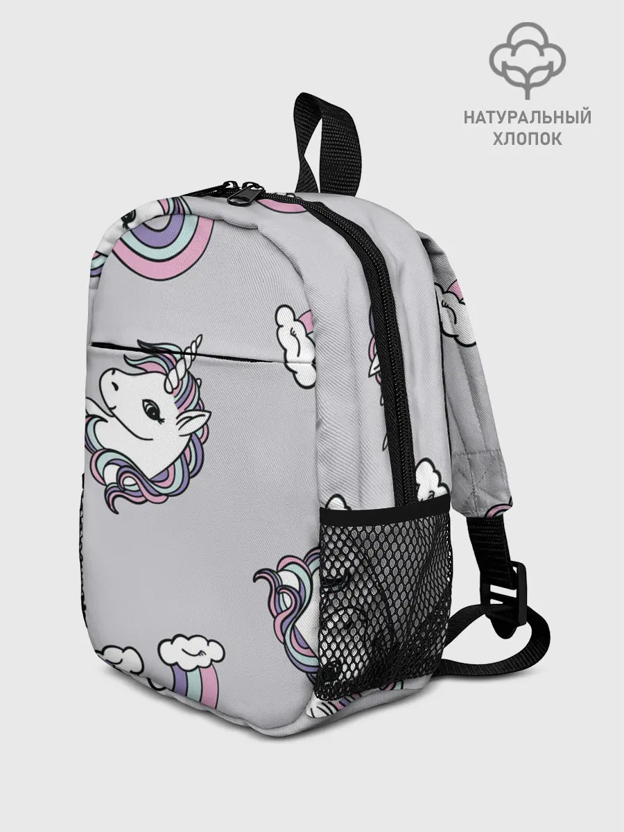 Рюкзак детский / Радужный единорог