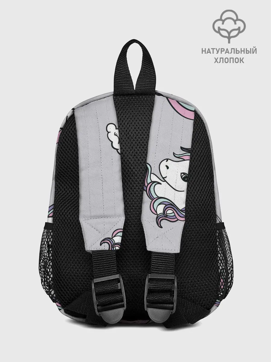 Рюкзак детский / Радужный единорог
