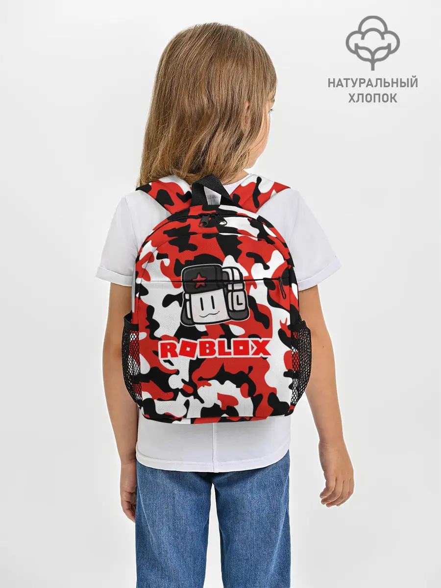 Рюкзак детский / ROBLOX