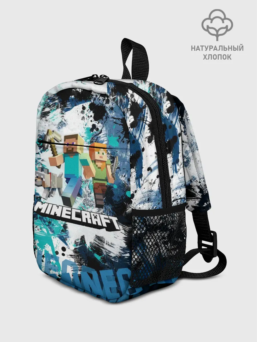 Рюкзак детский / Minecraft / Майнкрафт