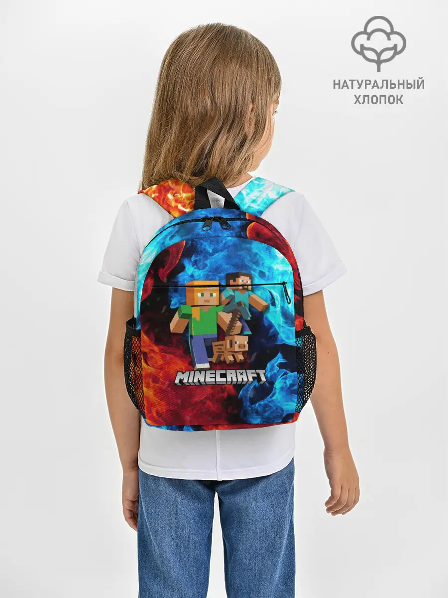 Рюкзак детский / Minecraft / Майнкрафт