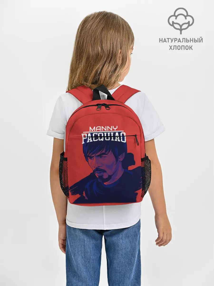 Рюкзак детский / Manny Pacquiao