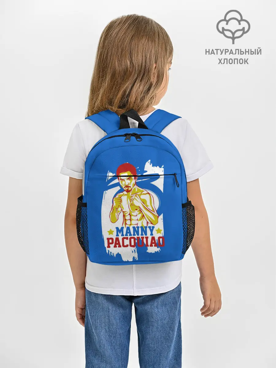 Рюкзак детский / Manny Pacquiao