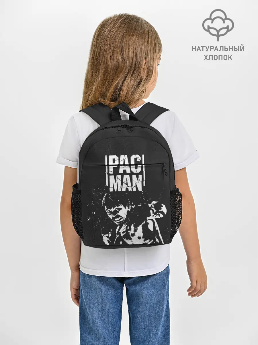 Рюкзак детский / Pac Man