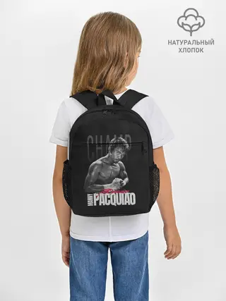Рюкзак детский / Manny Pacquiao