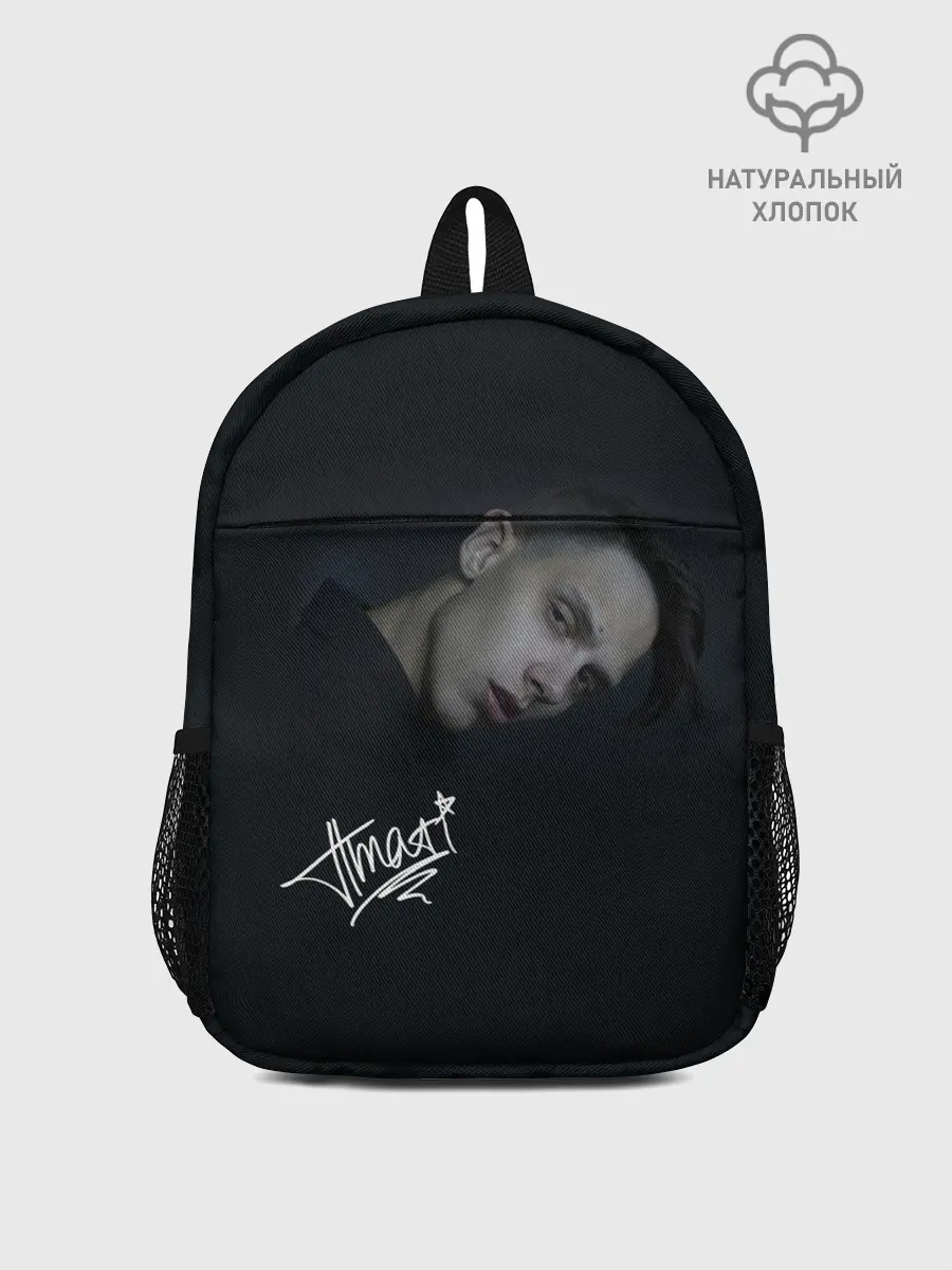 Рюкзак детский / Тима Белорусских