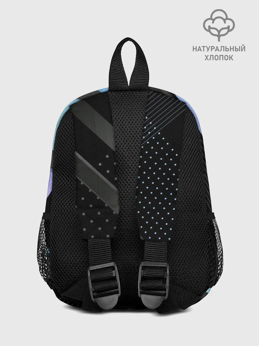 Рюкзак детский / Modern Geometry