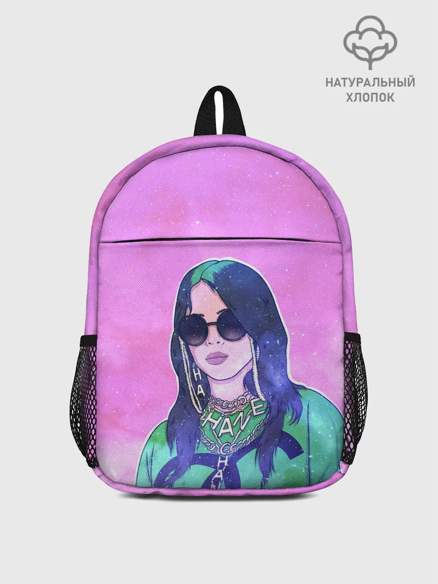 Рюкзак детский / БИЛЛИ АЙЛИШ