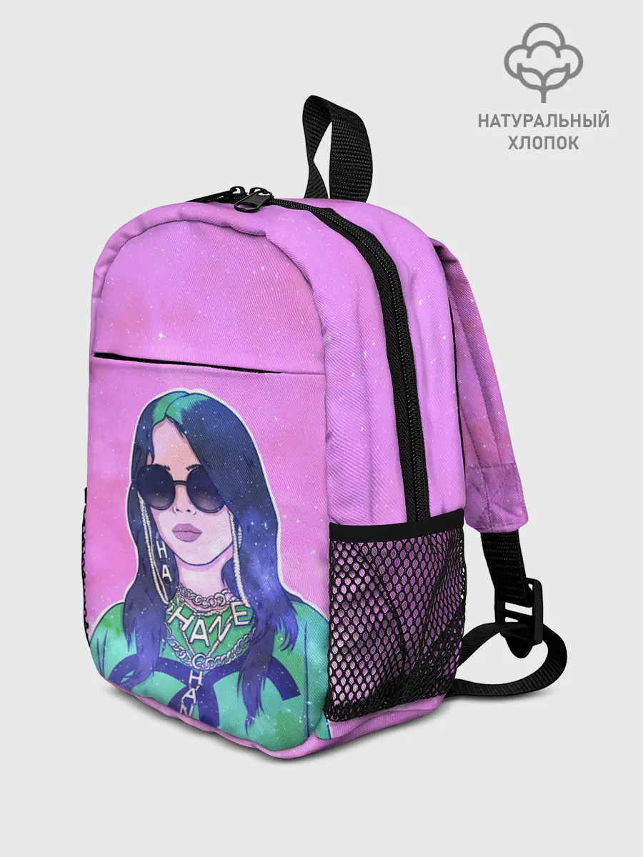 Рюкзак детский / БИЛЛИ АЙЛИШ