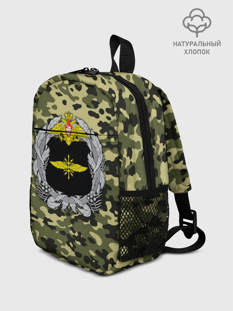 Рюкзак детский / Войска связи