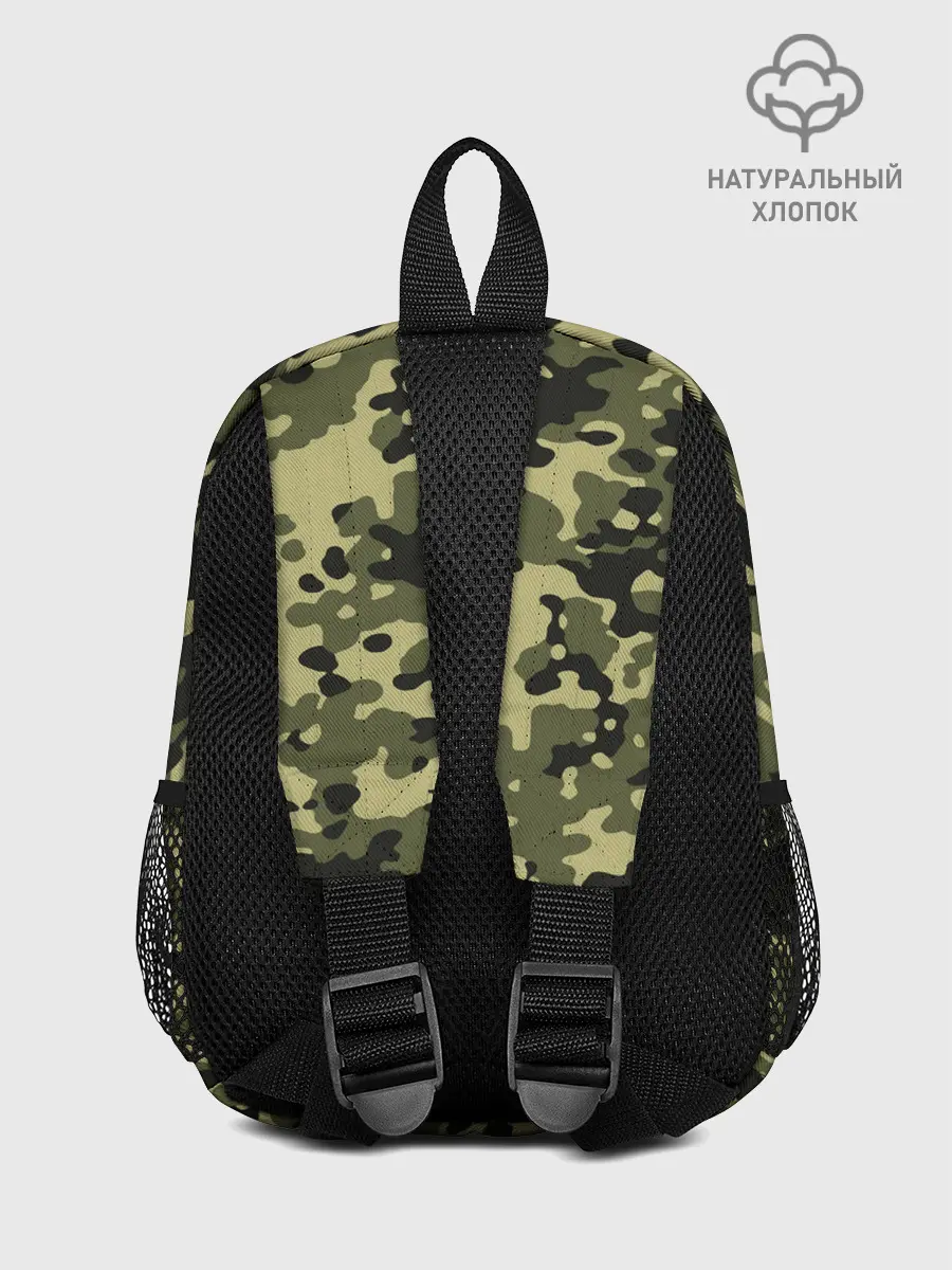 Рюкзак детский / Войска связи