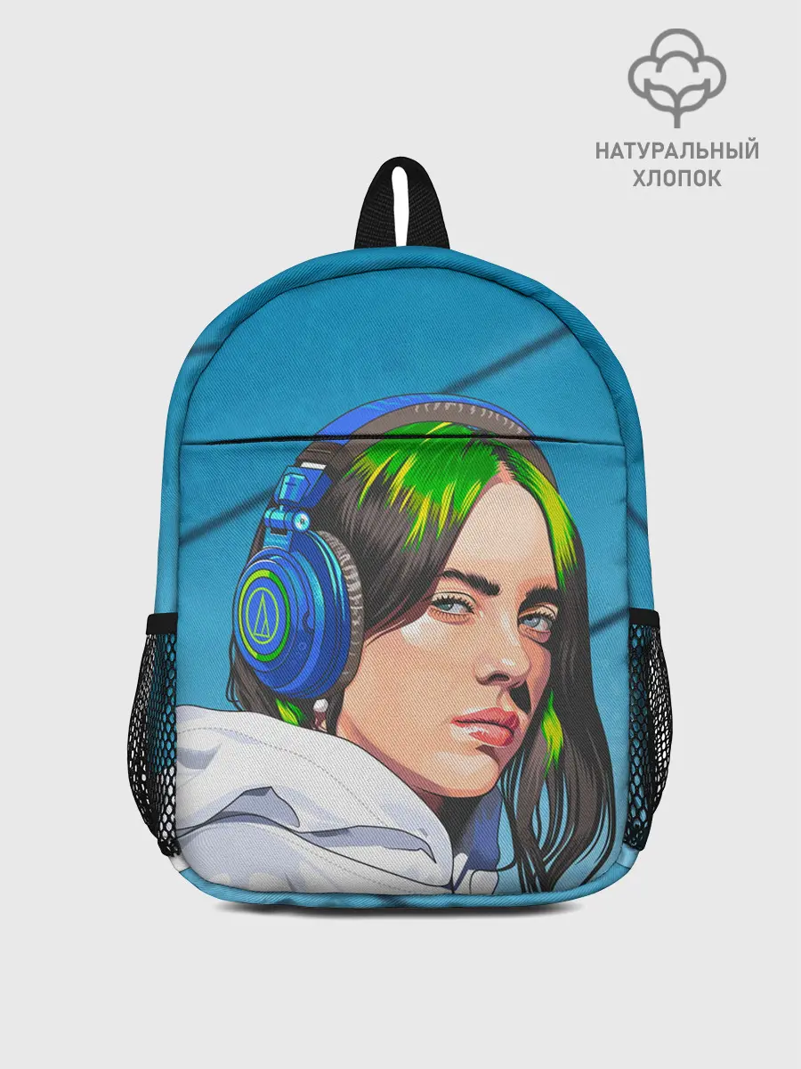 Рюкзак детский / БИЛЛИ АЙЛИШ