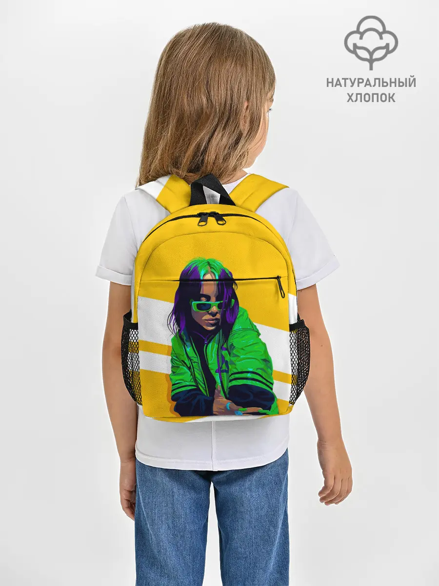 Рюкзак детский / Green Eilish