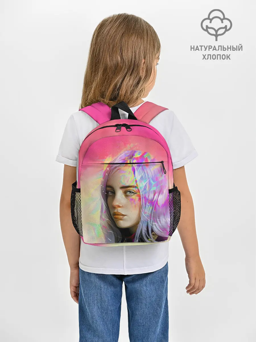 Рюкзак детский / РАДУЖНЫЙ ОГОНЬ