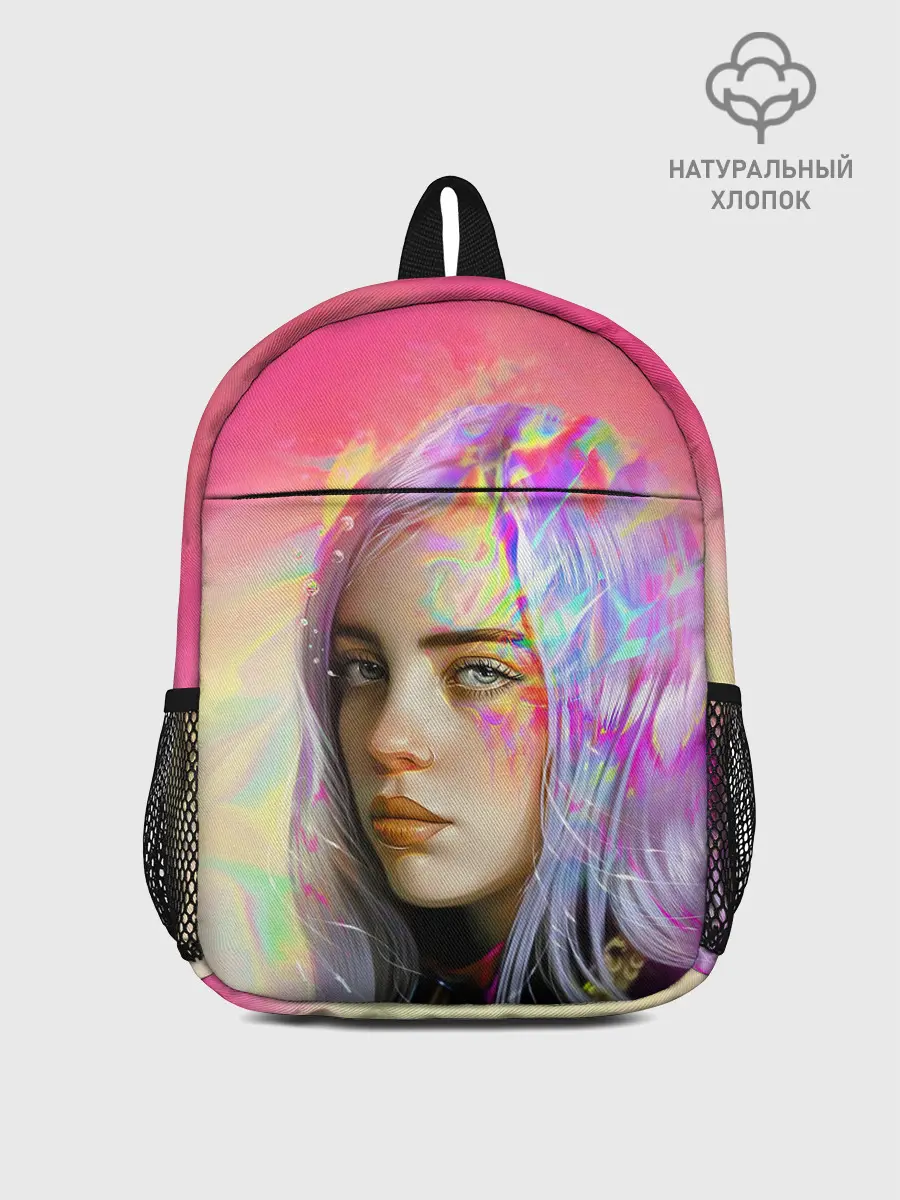 Рюкзак детский / РАДУЖНЫЙ ОГОНЬ