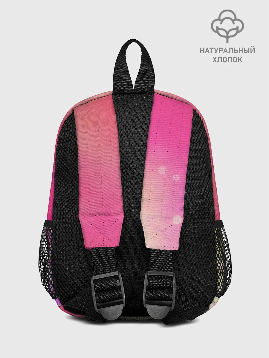 Рюкзак детский / РАДУЖНЫЙ ОГОНЬ