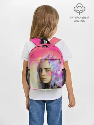 Рюкзак детский / РАДУЖНЫЙ ОГОНЬ