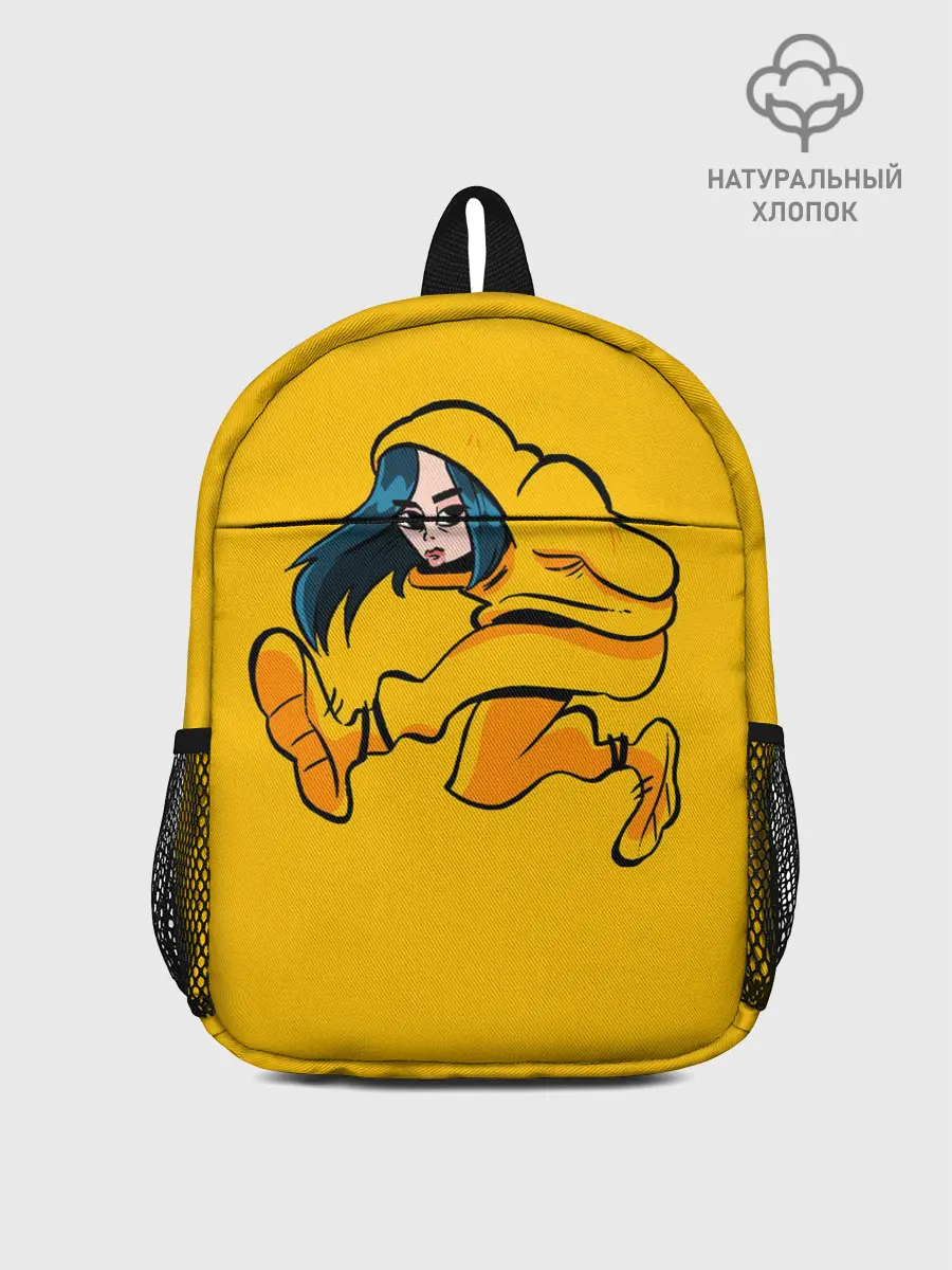 Рюкзак детский / БИЛЛИ АЙЛИШ