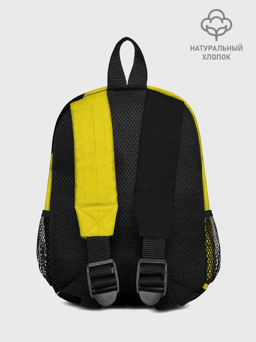 Рюкзак детский / Dont tread on me