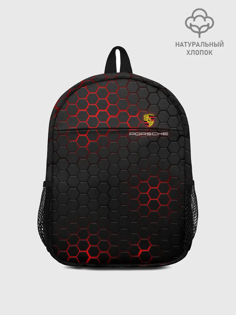 Рюкзак детский / PORSCHE | ПОРШ