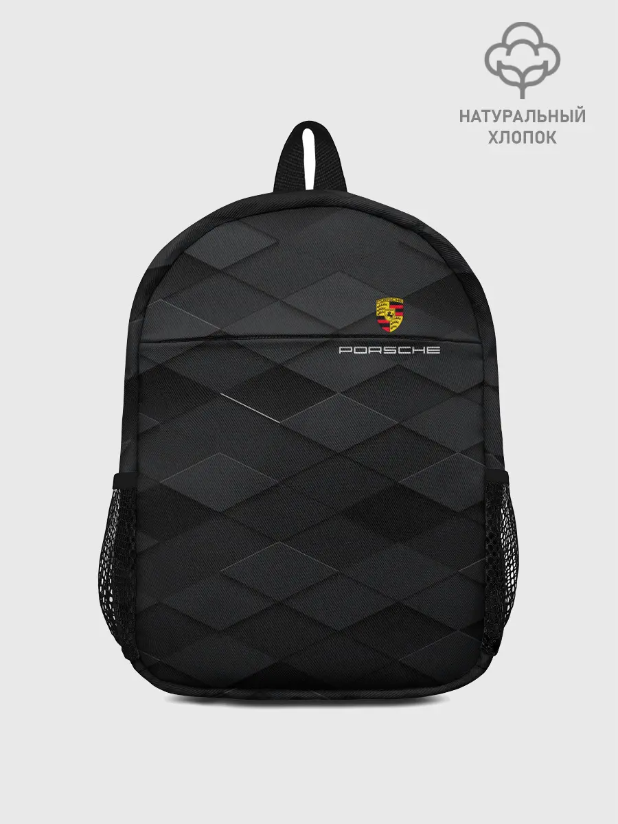 Рюкзак детский / PORSCHE | ПОРШЕ