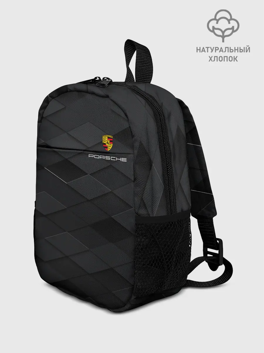Рюкзак детский / PORSCHE | ПОРШЕ