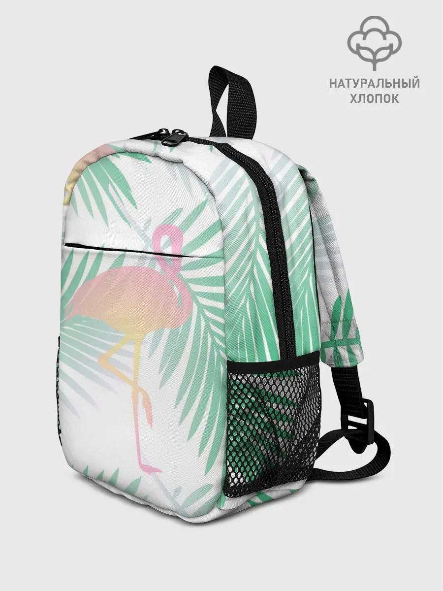 Рюкзак детский / Фламинго в джунглях
