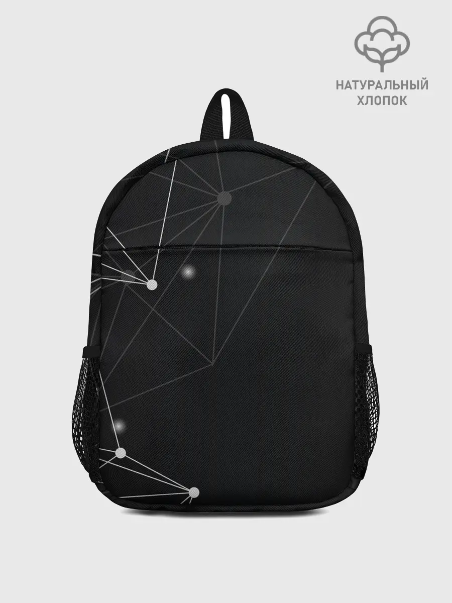 Рюкзак детский / si-fi art