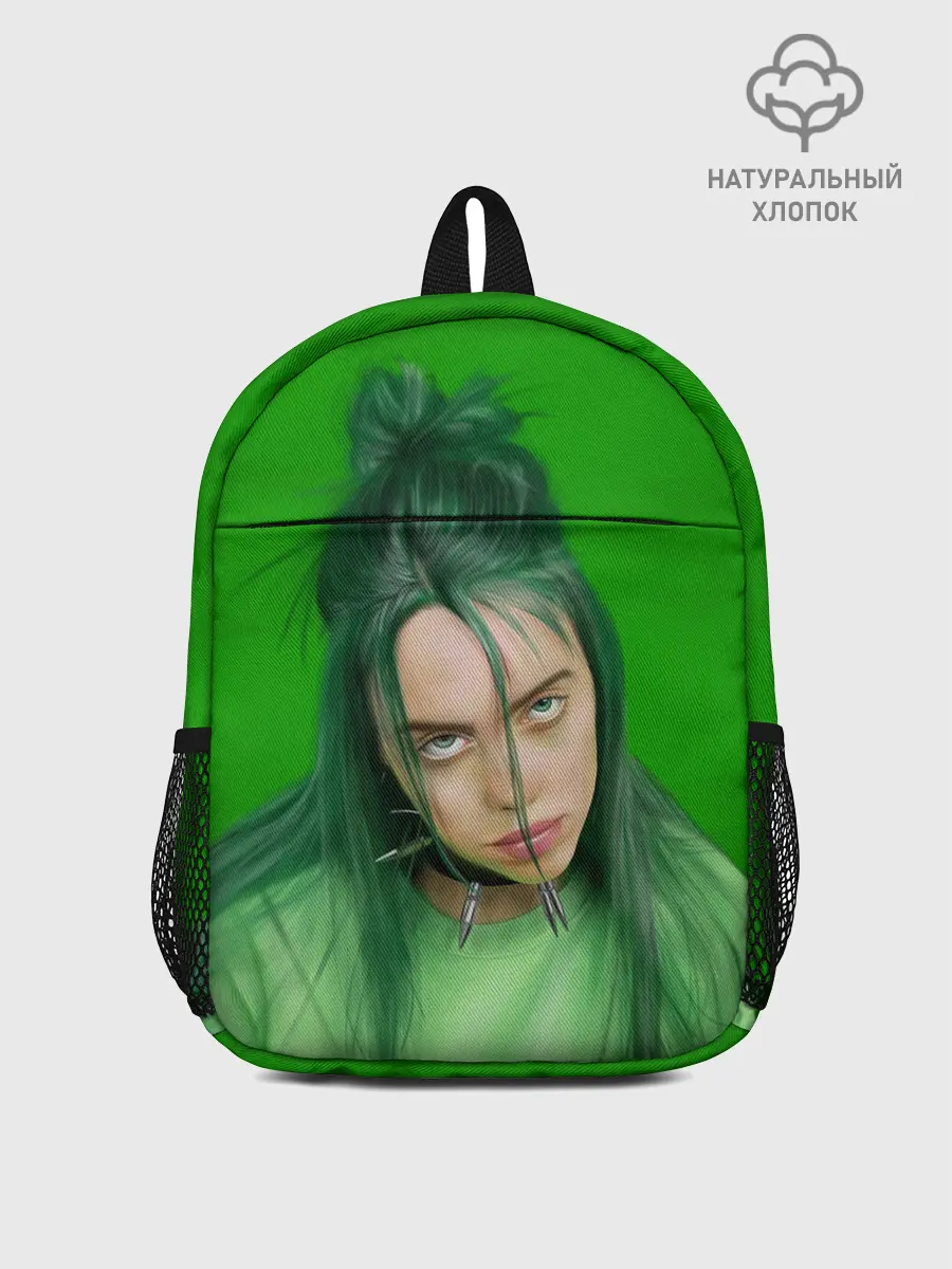 Рюкзак детский / БИЛЛИ АЙЛИШ