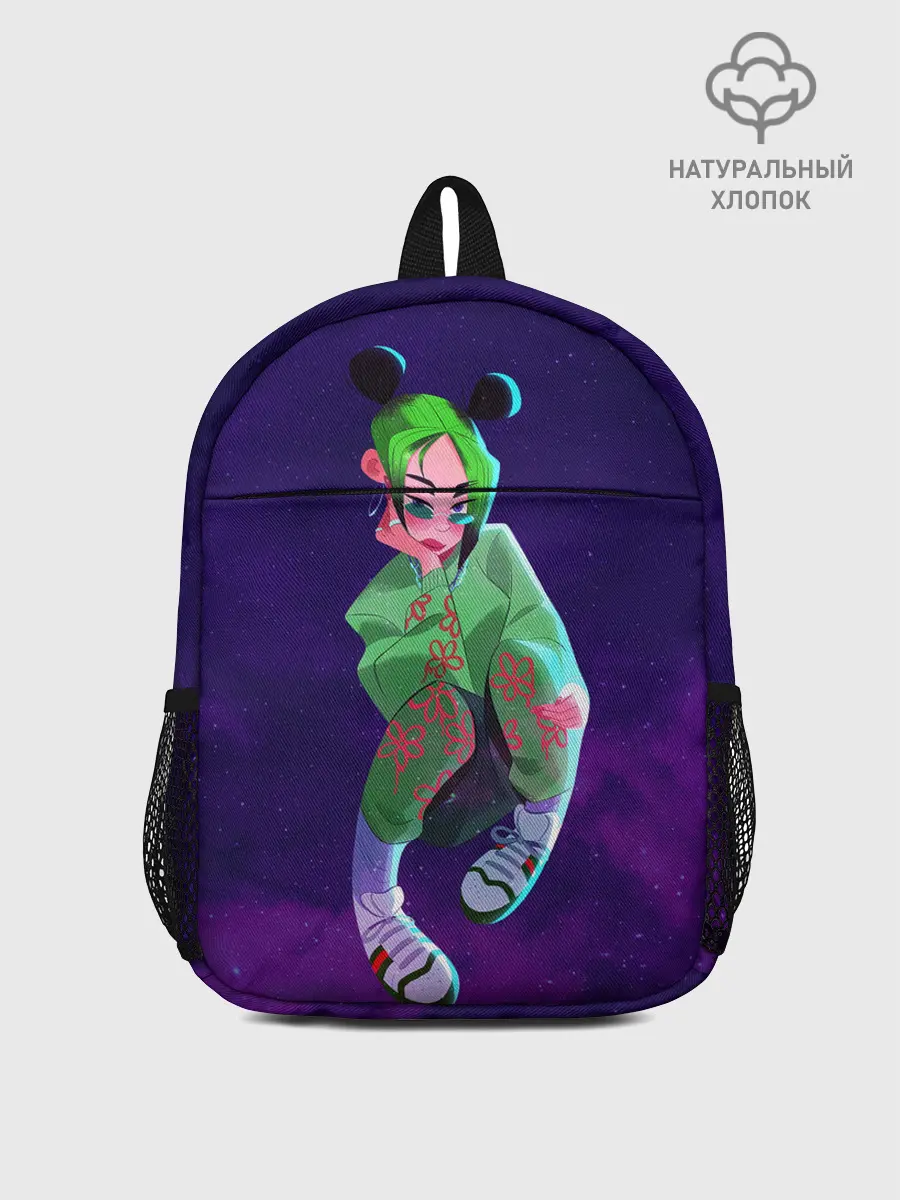 Рюкзак детский / БИЛЛИ АЙЛИШ