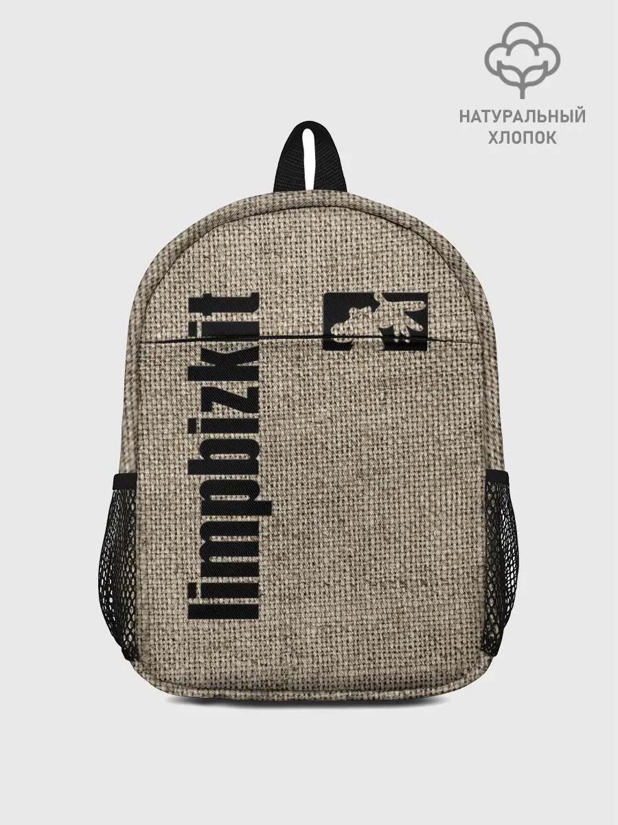 Рюкзак детский / LIMP BIZKIT