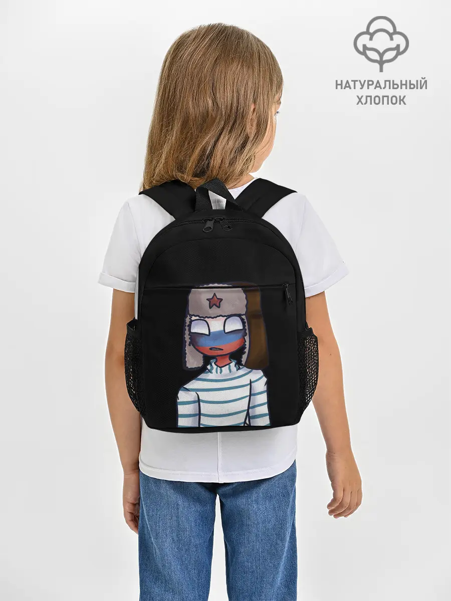 Рюкзак детский / CountryHumans - Россия