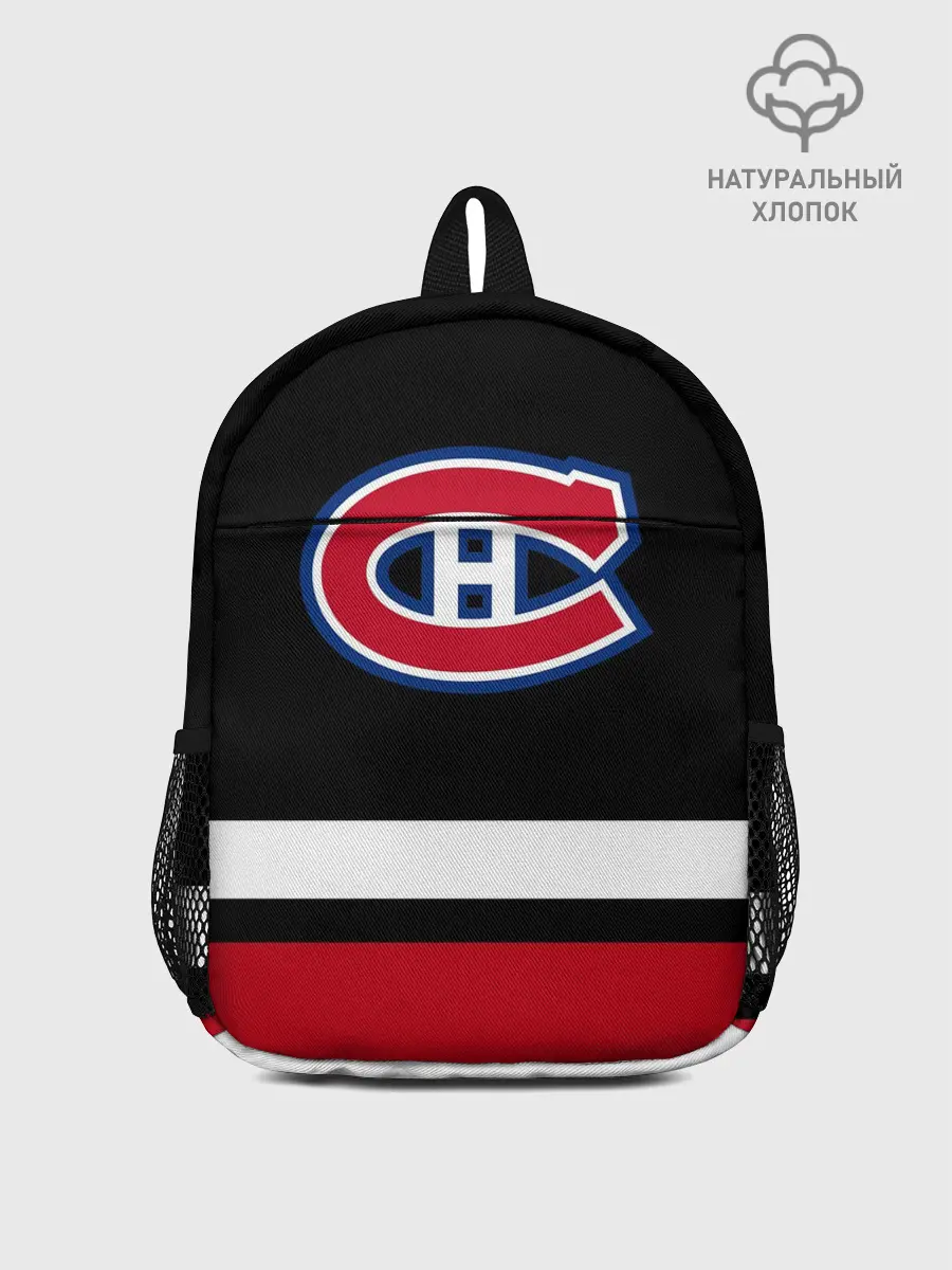 Рюкзак детский / Монреаль Канадиенс