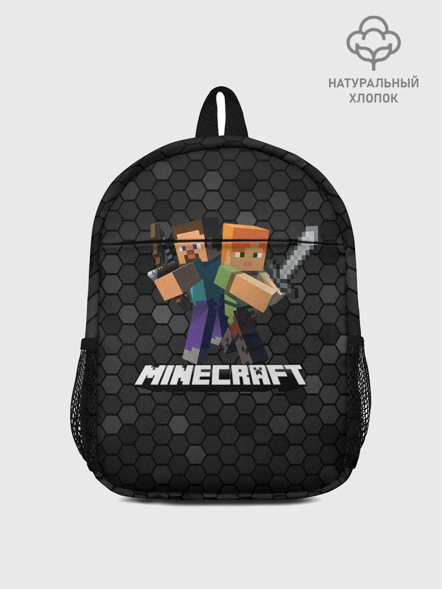 Рюкзак детский / Minecraft / Майнкрафт