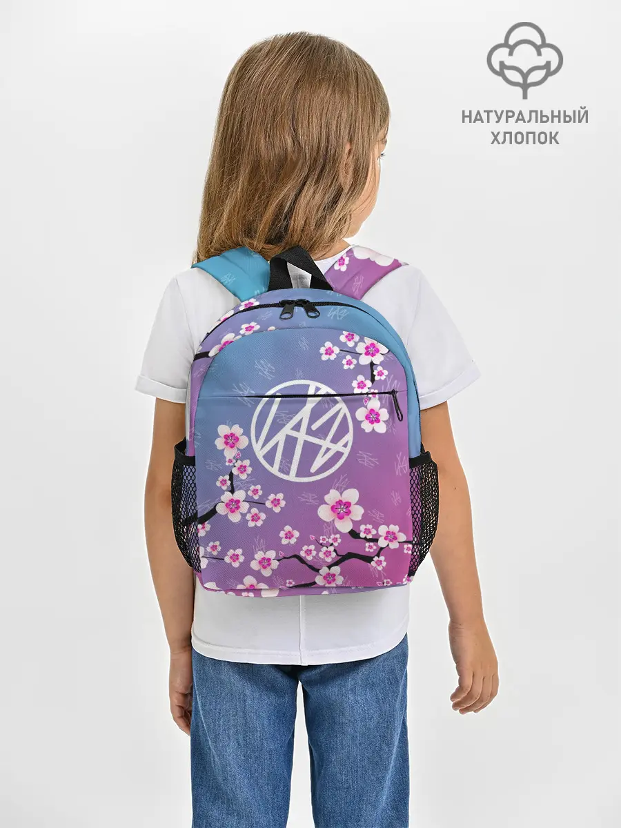 Рюкзак детский / Stray Kids