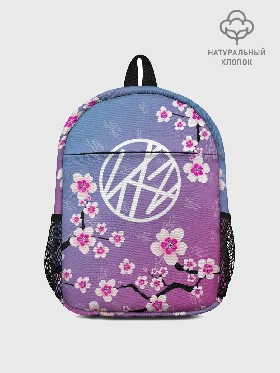 Рюкзак детский / Stray Kids