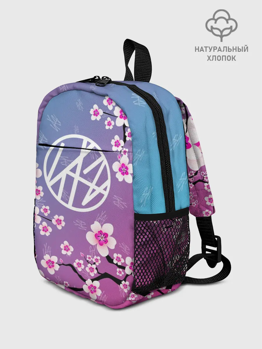 Рюкзак детский / Stray Kids