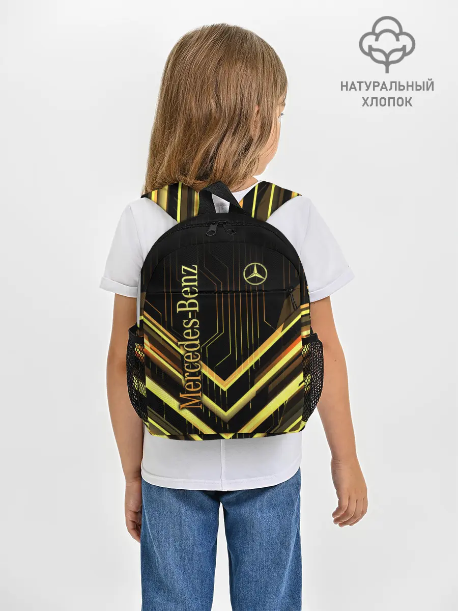 Рюкзак детский / Mercedes-Benz