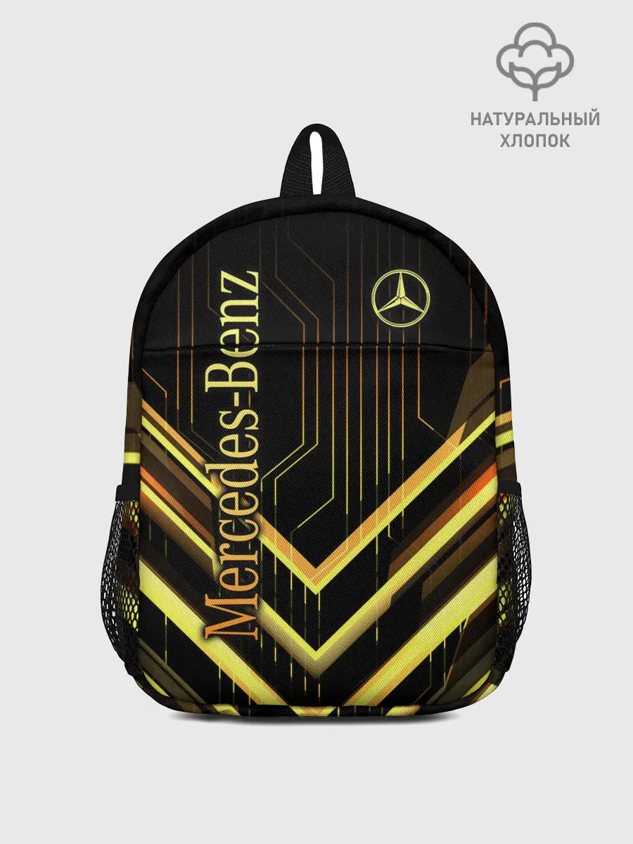 Рюкзак детский / Mercedes-Benz