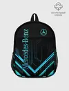 Рюкзак детский / Mercedes-Benz