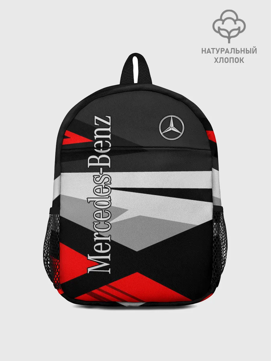 Рюкзак детский / Mercedes-Benz