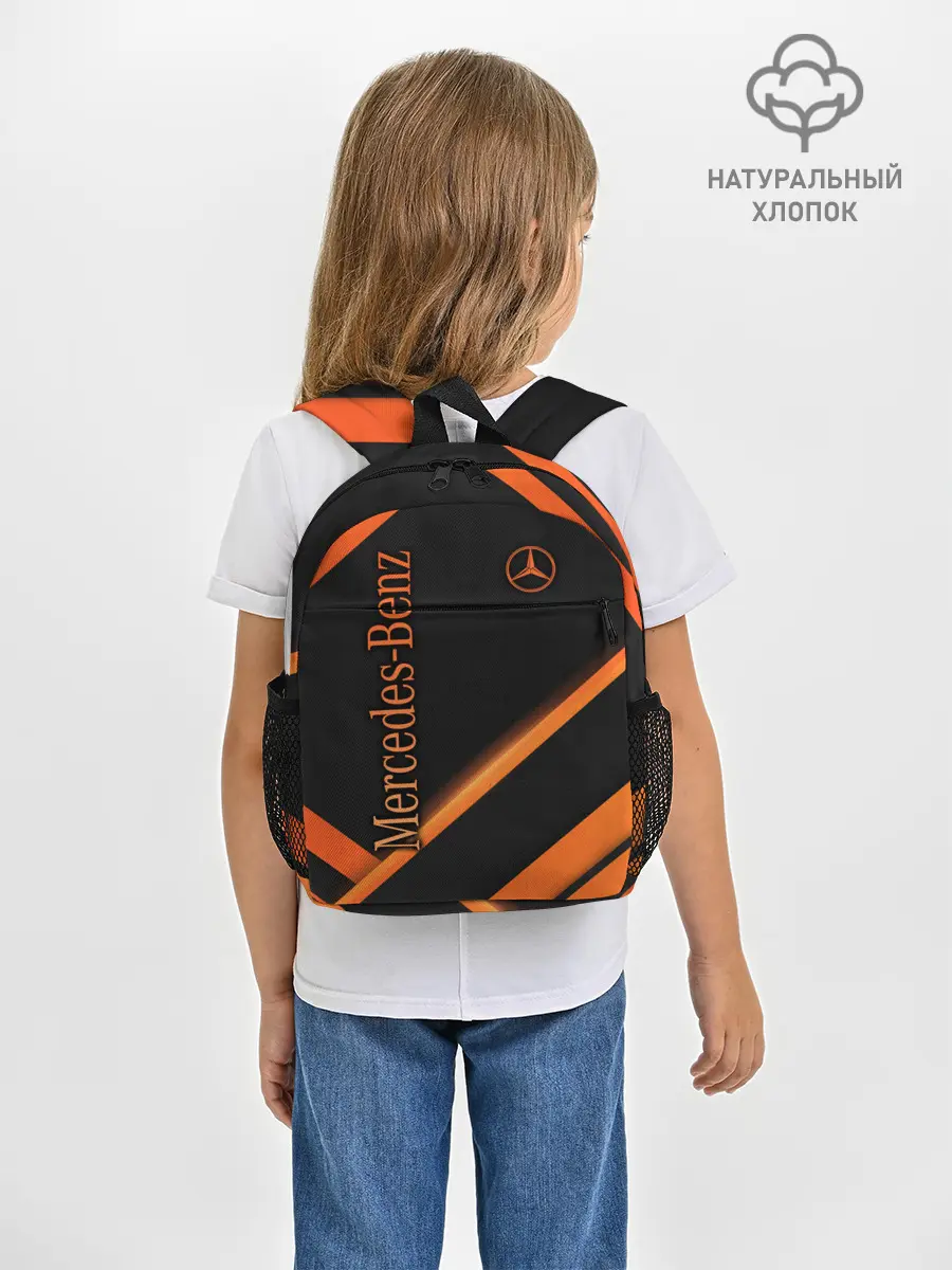 Рюкзак детский / Mercedes-Benz