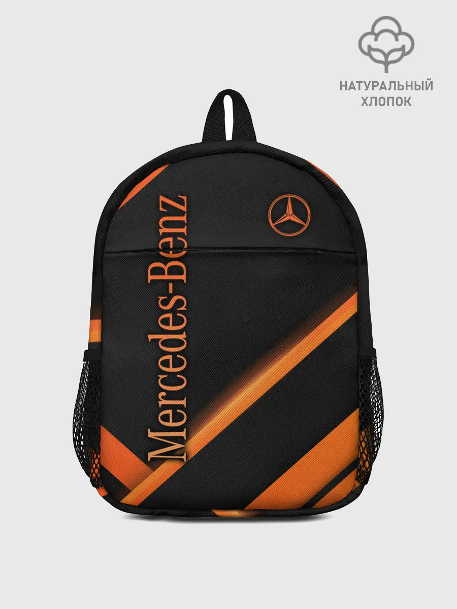 Рюкзак детский / Mercedes-Benz