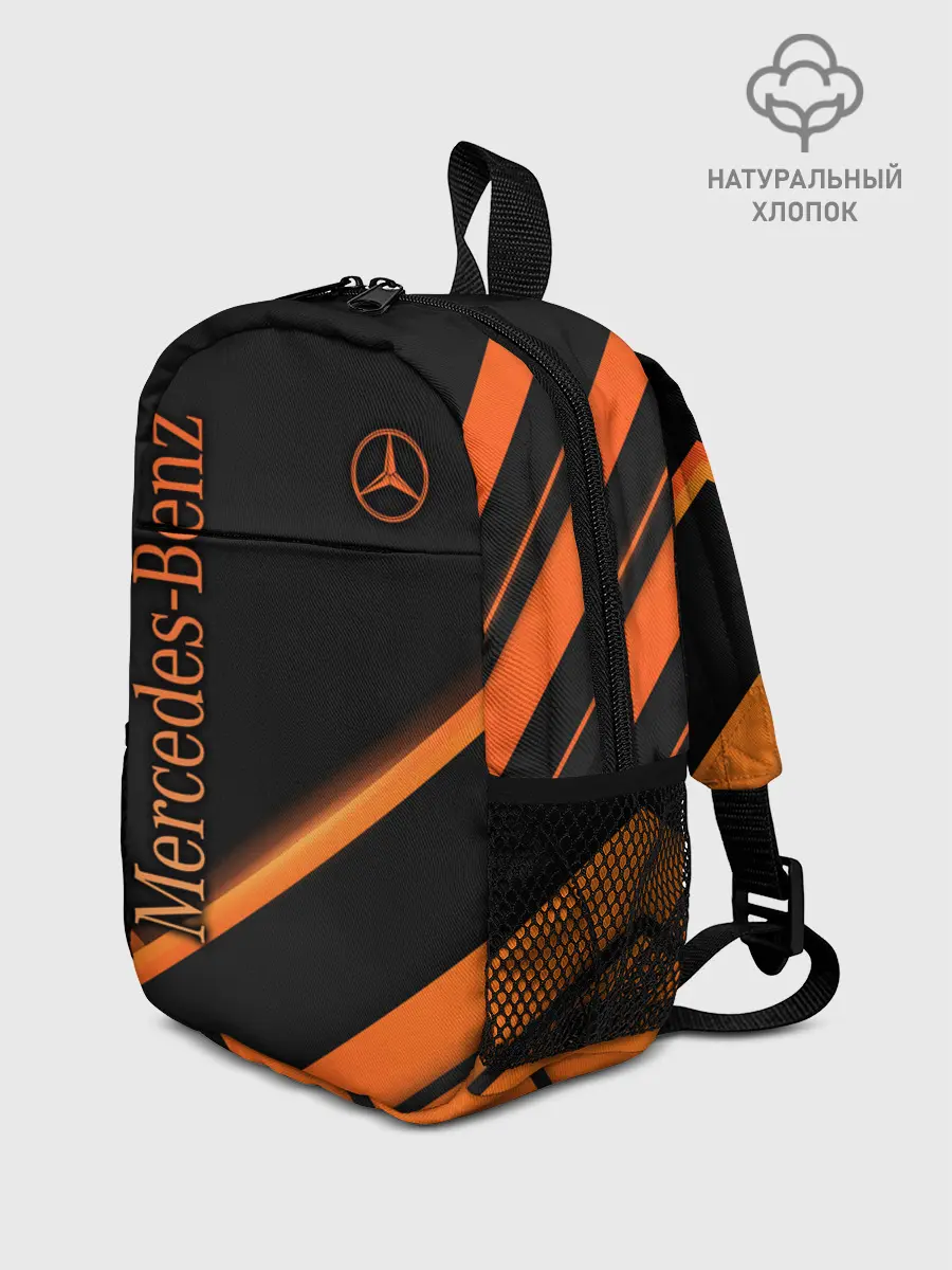 Рюкзак детский / Mercedes-Benz