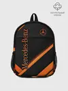 Рюкзак детский / Mercedes-Benz