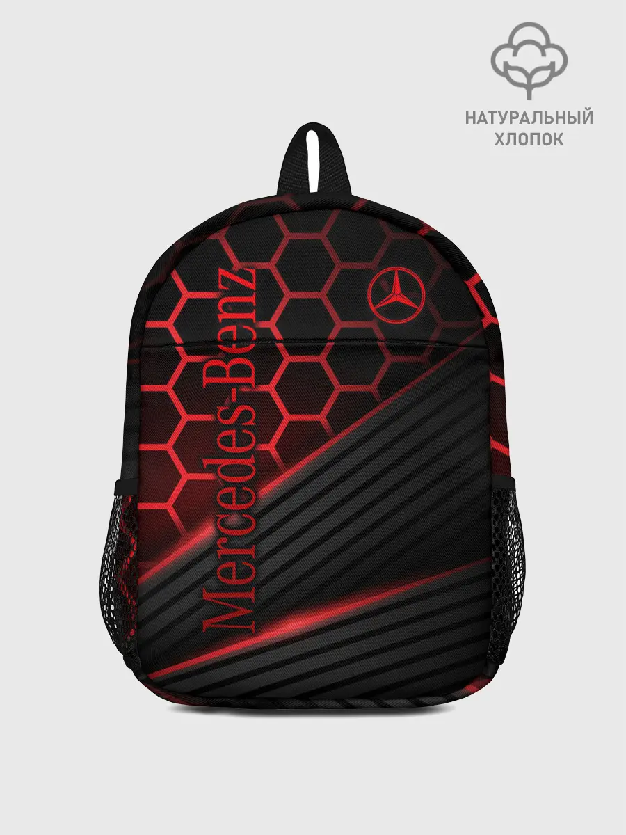 Рюкзак детский / Mercedes-Benz